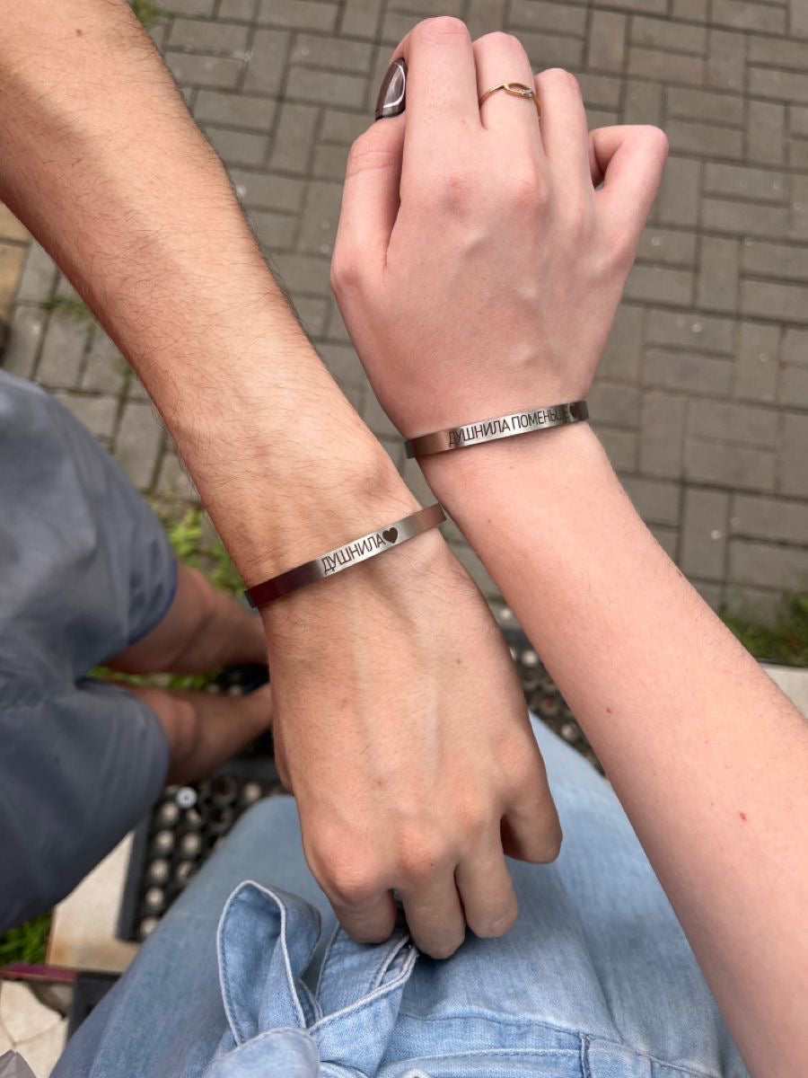 Silver Bracelets with Custom Engraving - AWAD SILVER JEWELLERY TRADING LLC