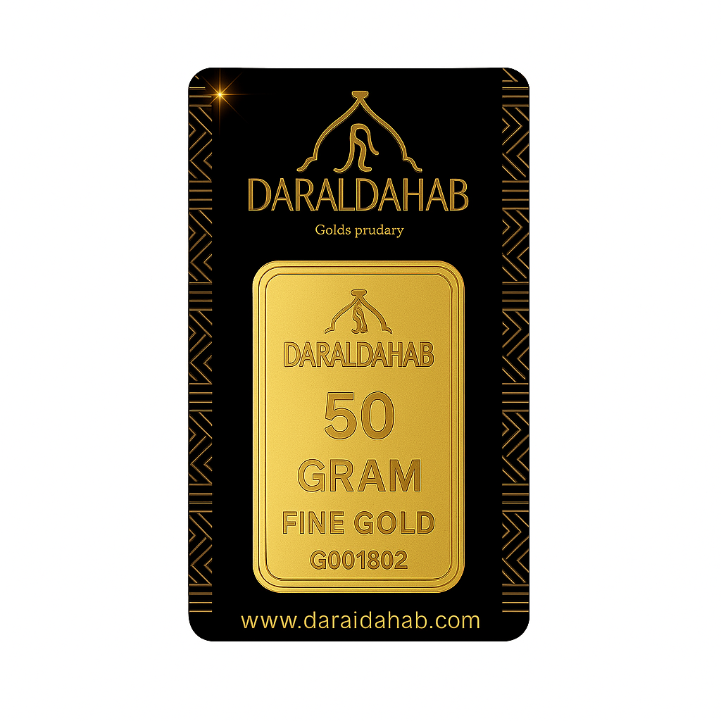 50 g Gold Bar – 24K | 999.9 Fine Gold - AWAD SILVER JEWELLERY TRADING LLC