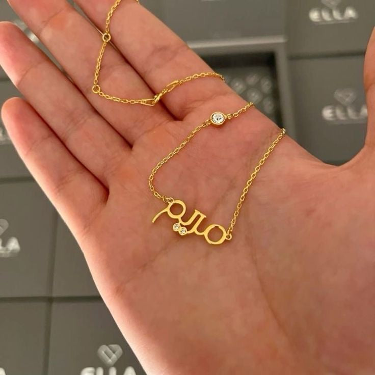 Personalized Name Necklace – Sterling Silver 925 - AWAD SILVER JEWELLERY TRADING LLC