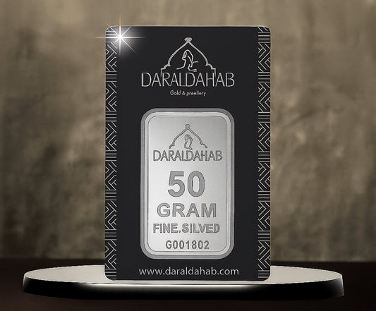Pure Silver Bar 999 – 50 Grams - AWAD SILVER JEWELLERY TRADING LLC