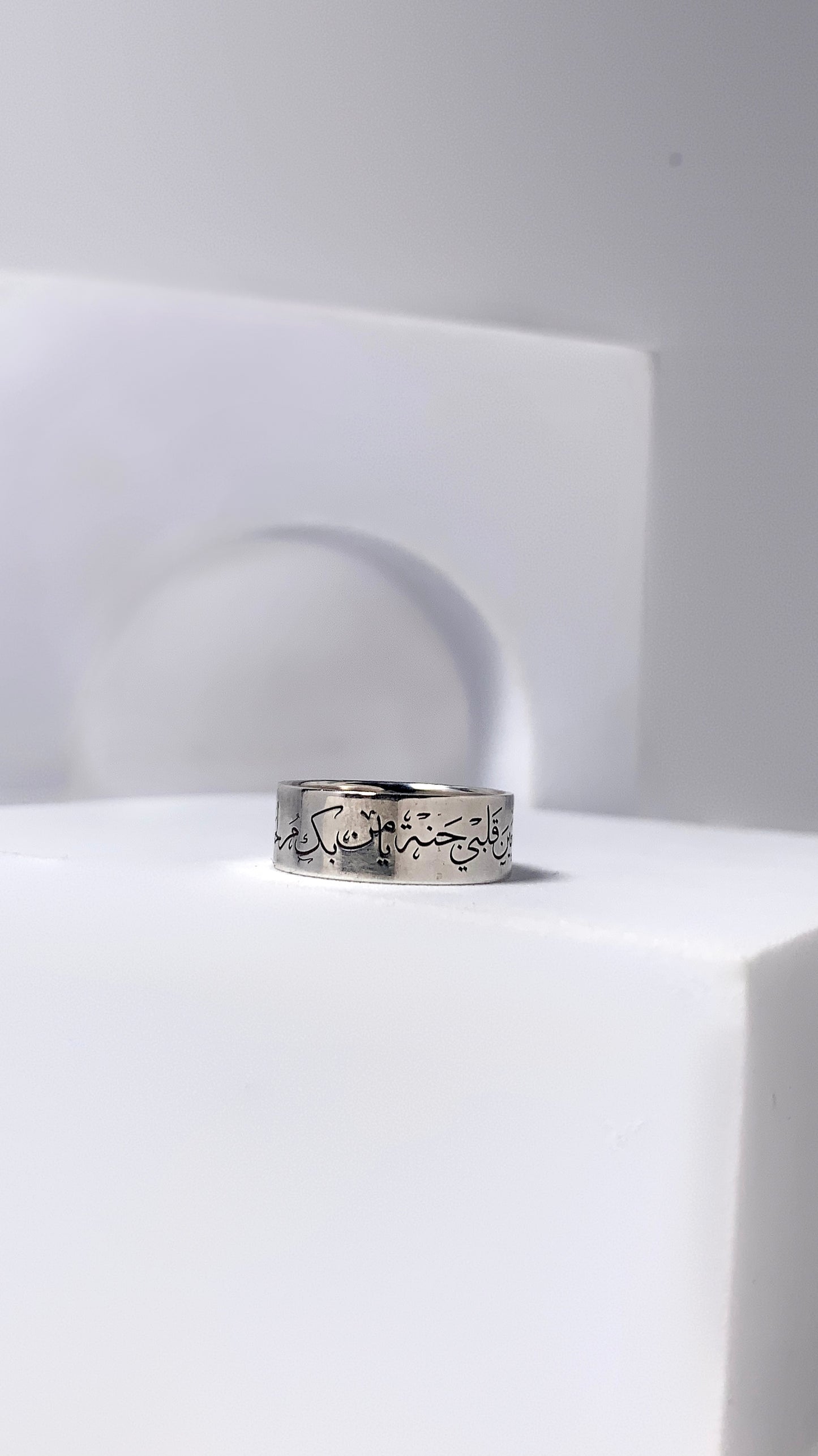 Sterling Silver Ring – Custom Engraving - AWAD SILVER JEWELLERY TRADING LLC