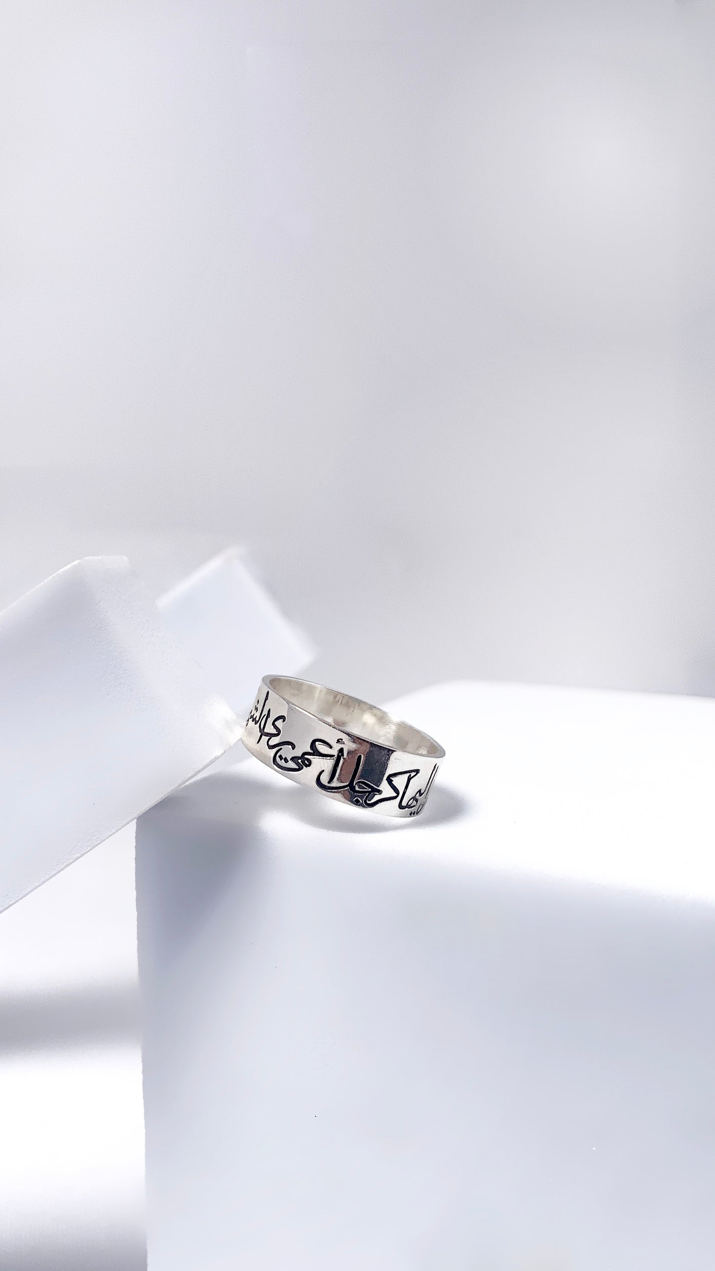 Sterling Silver Ring – Custom Engraving - AWAD SILVER JEWELLERY TRADING LLC