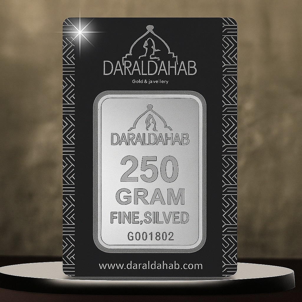 Pure Silver Bar 999 – 250 Grams - AWAD SILVER JEWELLERY TRADING LLC