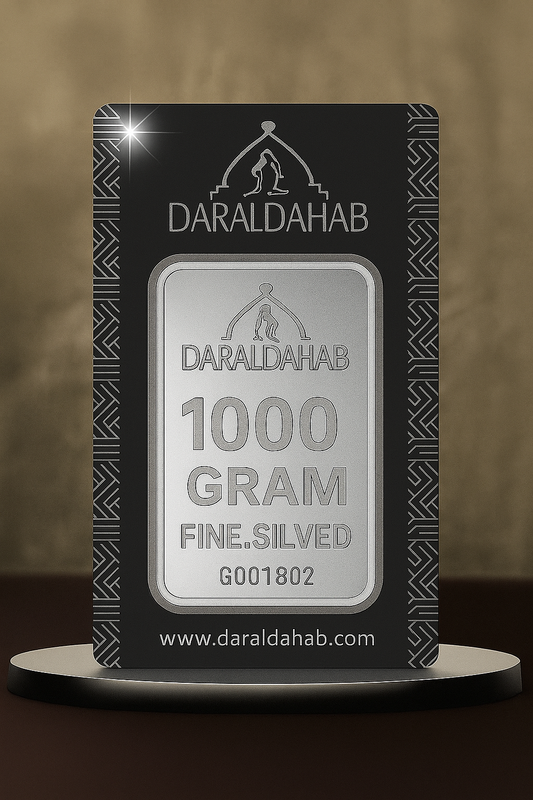 Pure Silver Bar 999 – 1000 Grams - AWAD SILVER JEWELLERY TRADING LLC