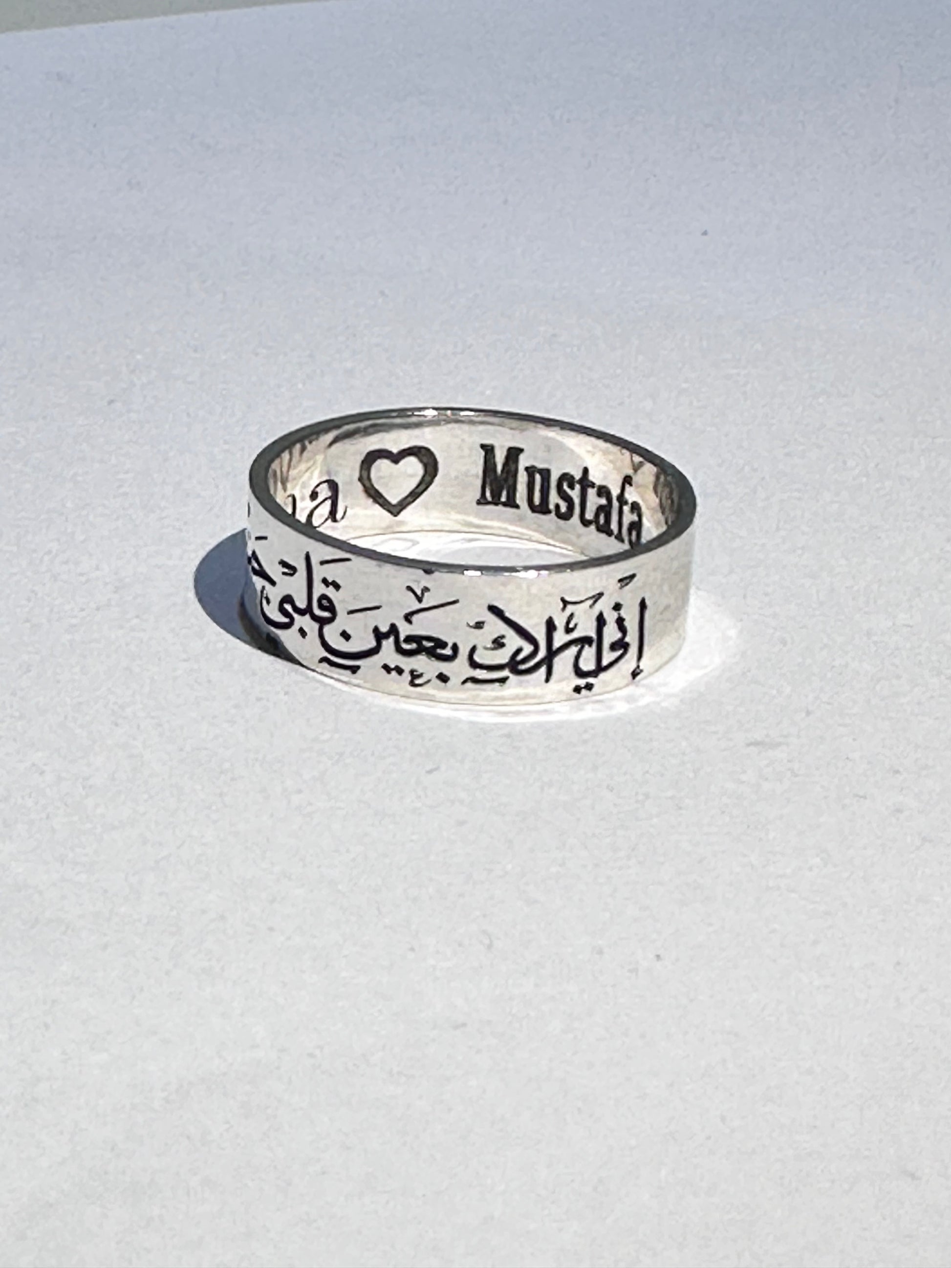 Sterling Silver Ring – Custom Engraving - AWAD SILVER JEWELLERY TRADING LLC