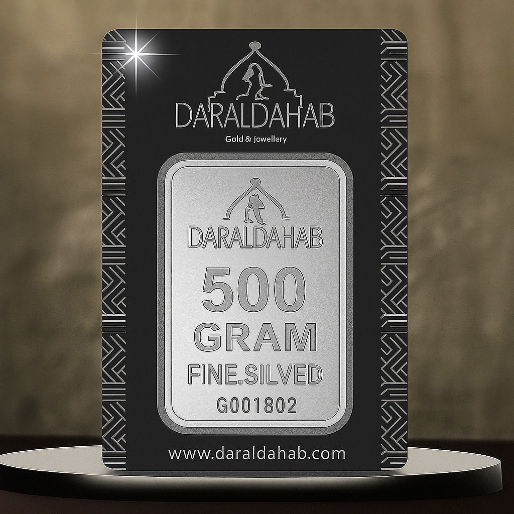 Pure Silver Bar 999 – 500 Grams - AWAD SILVER JEWELLERY TRADING LLC