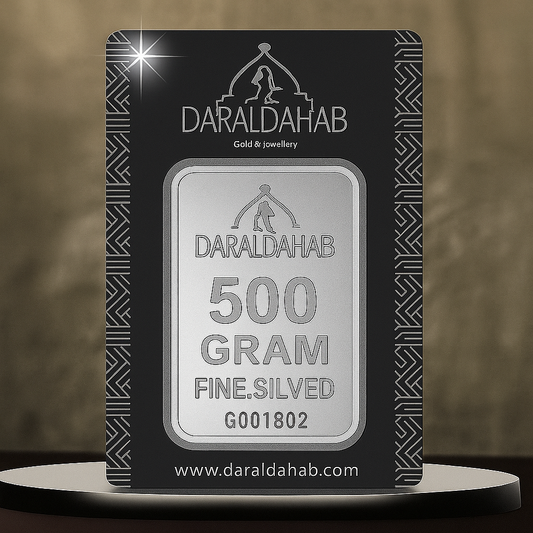 Pure Silver Bar 999 – 500 Grams - AWAD SILVER JEWELLERY TRADING LLC
