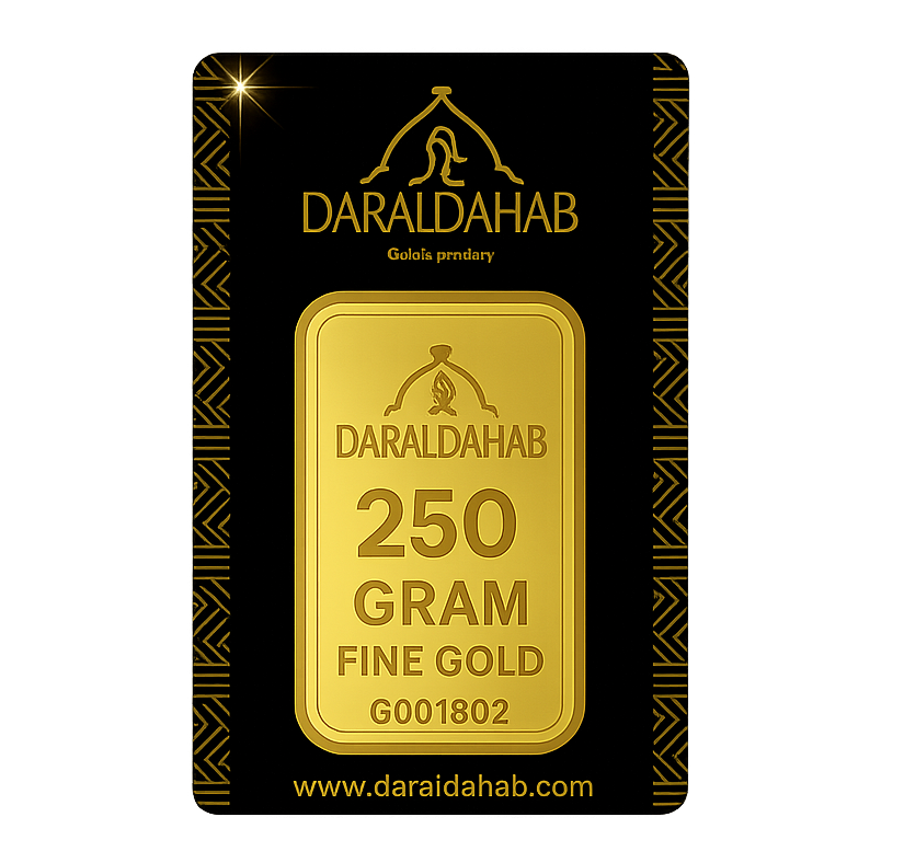 250 g Gold Bar – 24K | 999.9 Fine Gold - AWAD SILVER JEWELLERY TRADING LLC