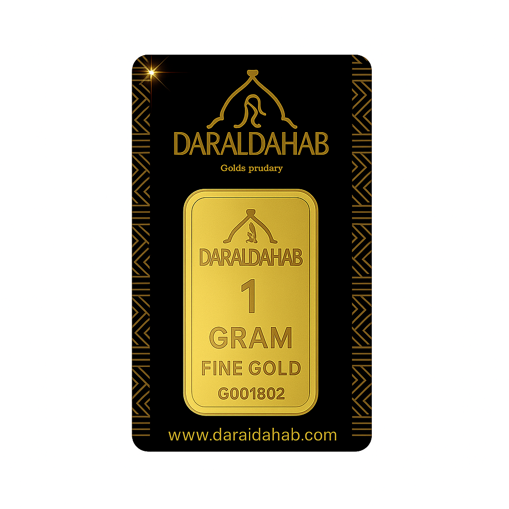 1g Gold Bar – 24K | 999.9 Fine Gold - AWAD SILVER JEWELLERY TRADING LLC