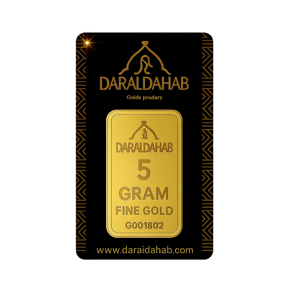 5 g Gold Bar – 24K | 999.9 Fine Gold - AWAD SILVER JEWELLERY TRADING LLC