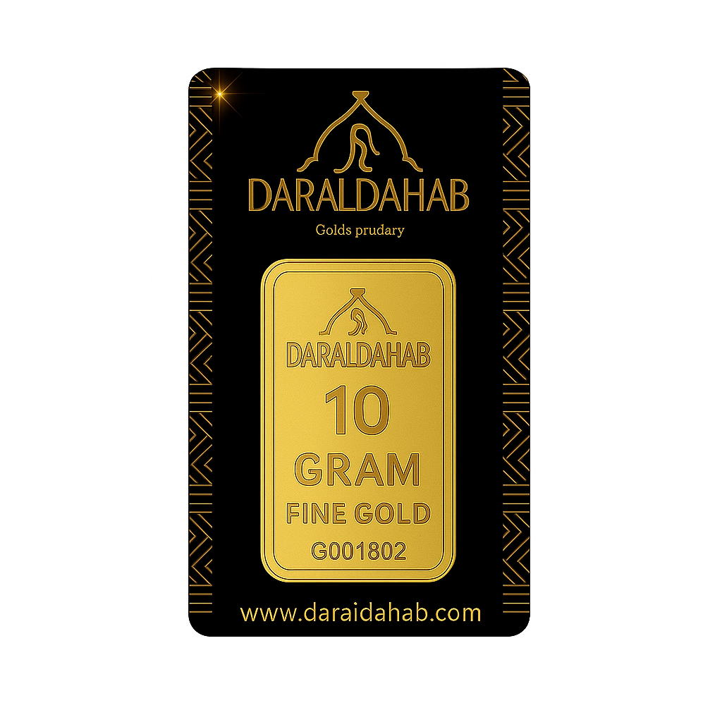 10g Gold Bar – 24K | 999.9 Fine Gold - AWAD SILVER JEWELLERY TRADING LLC