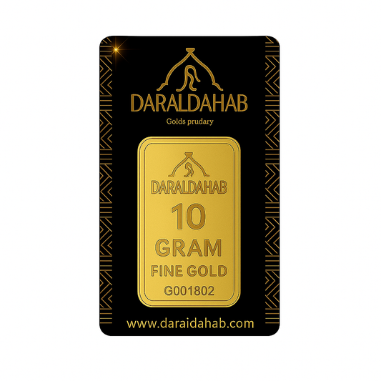10g Gold Bar – 24K | 999.9 Fine Gold - AWAD SILVER JEWELLERY TRADING LLC