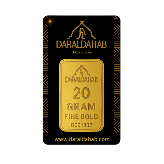20 g Gold Bar – 24K | 999.9 Fine Gold - AWAD SILVER JEWELLERY TRADING LLC