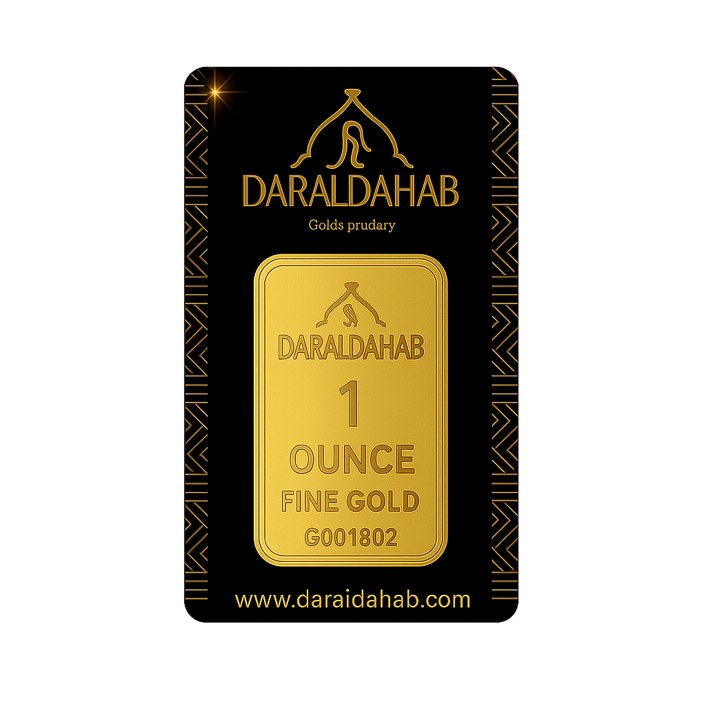 1 Ounce Gold Bar – 24K | 999.9 Fine Gold - AWAD SILVER JEWELLERY TRADING LLC