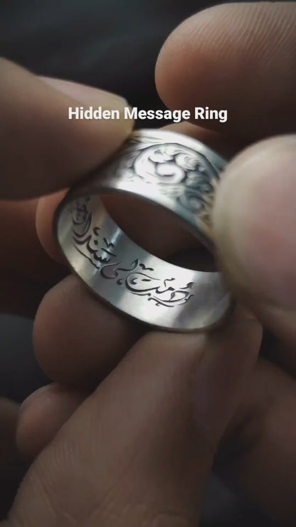 Sterling Silver Ring – Custom Engraving